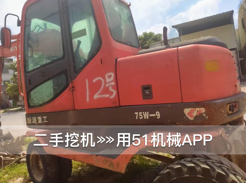 51挖机